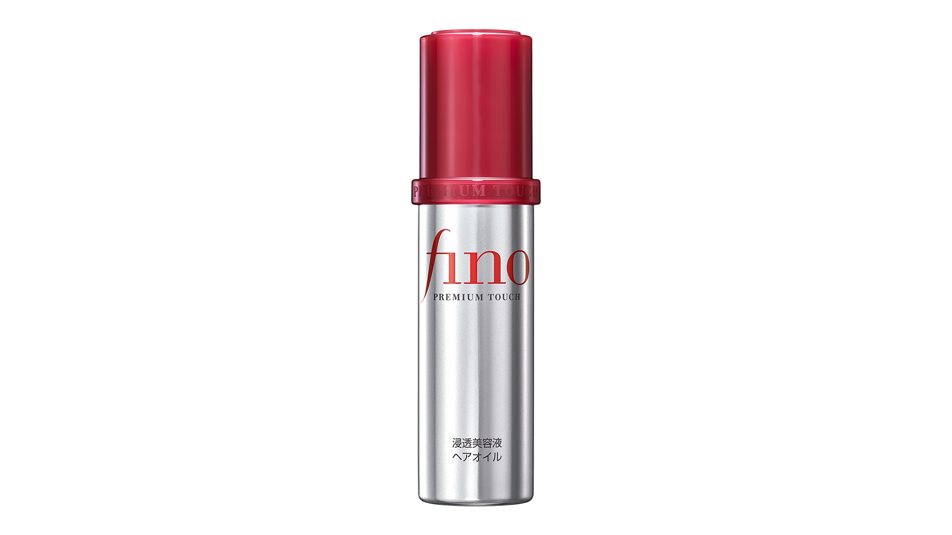 Intensive repair of damage keeps hair smooth! Introducing new hair oil from  Fino, No. 1 in in-bath treatment sales*<sup>1</sup>! - FineToday