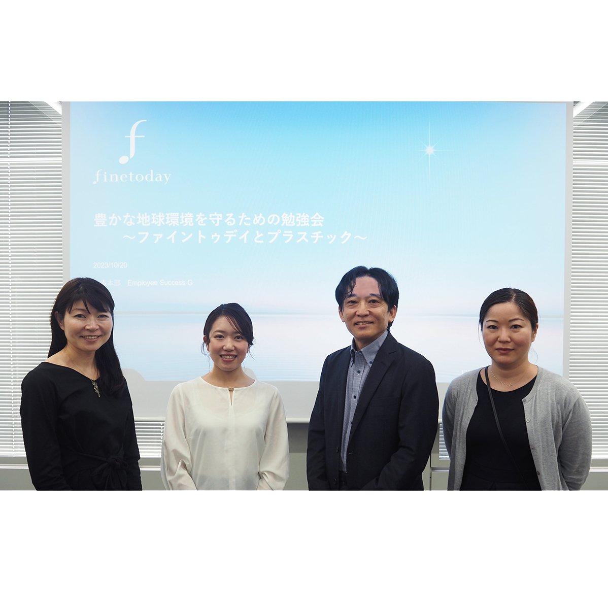 ピックアップサムネイル