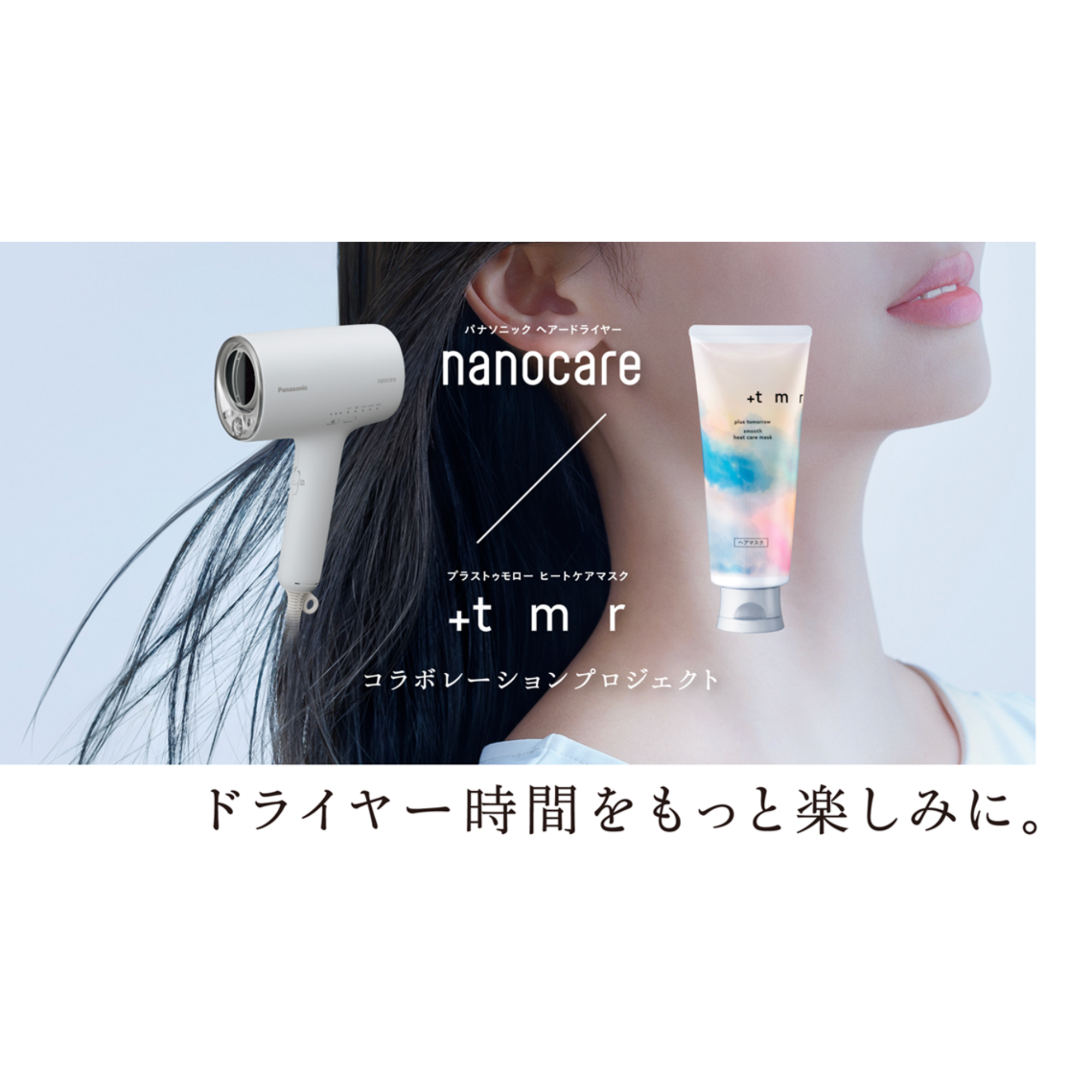 ピックアップサムネイル
