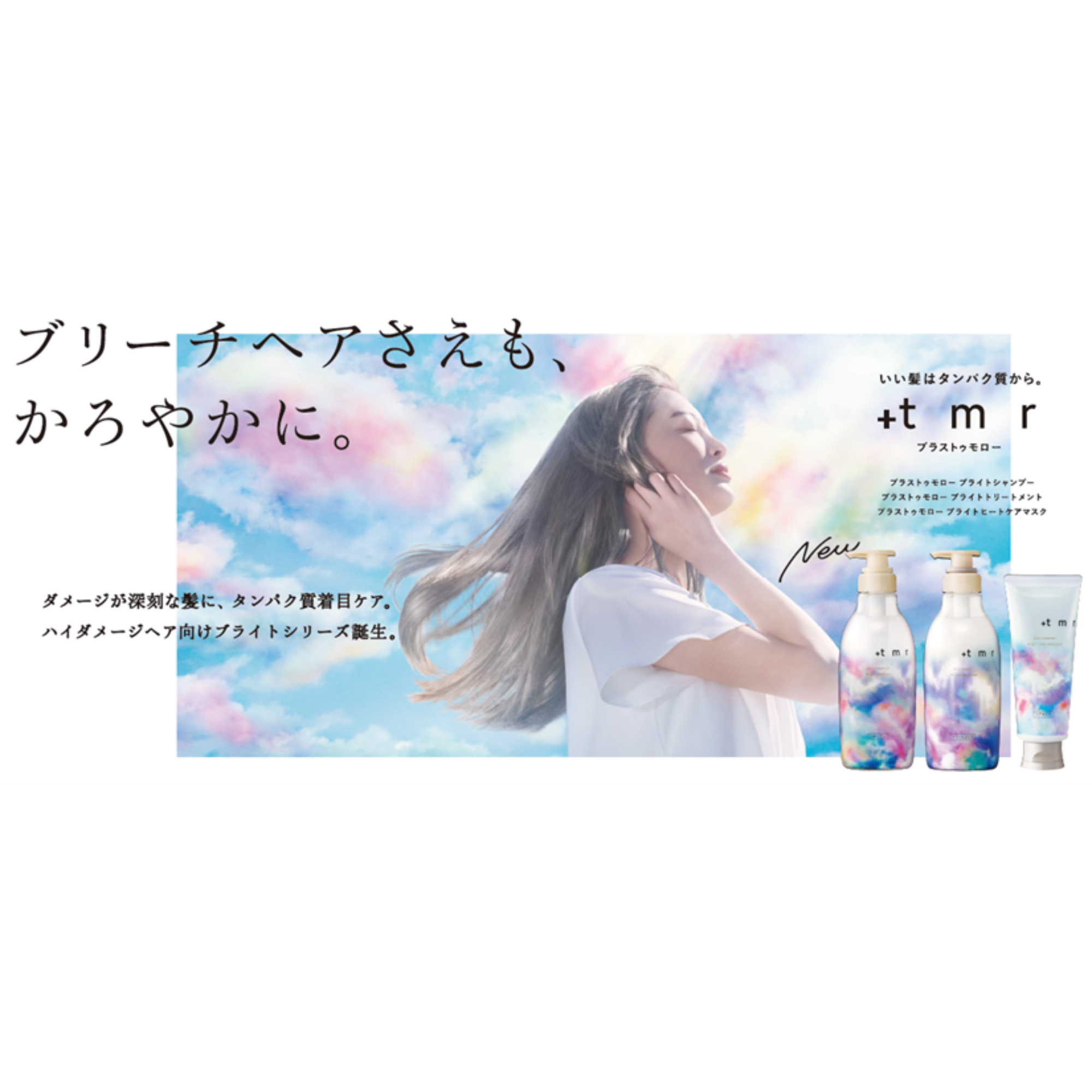 ピックアップサムネイル