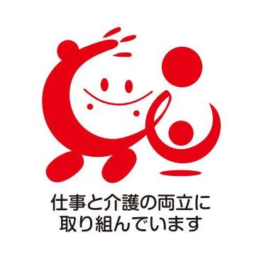 ピックアップサムネイル