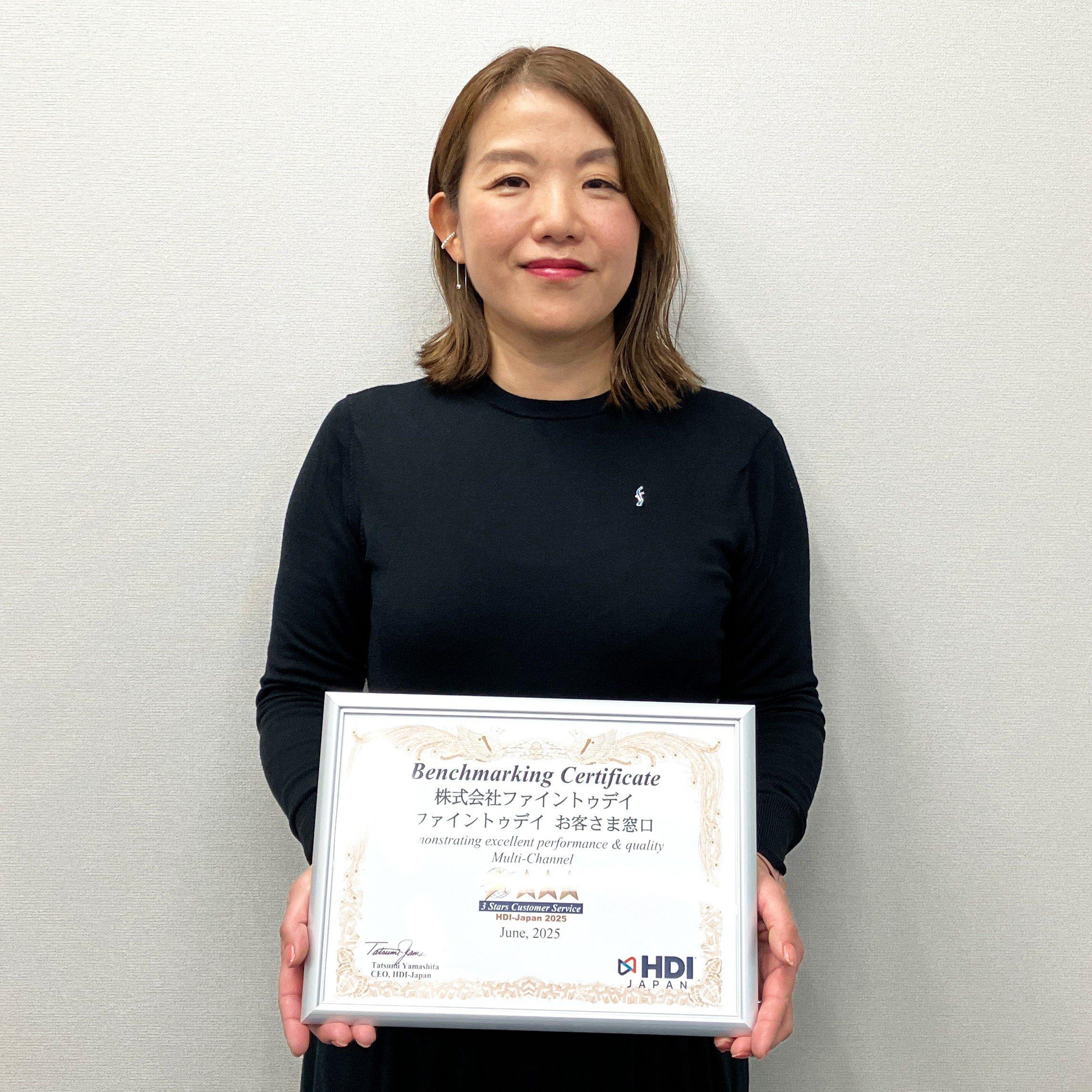 ピックアップサムネイル