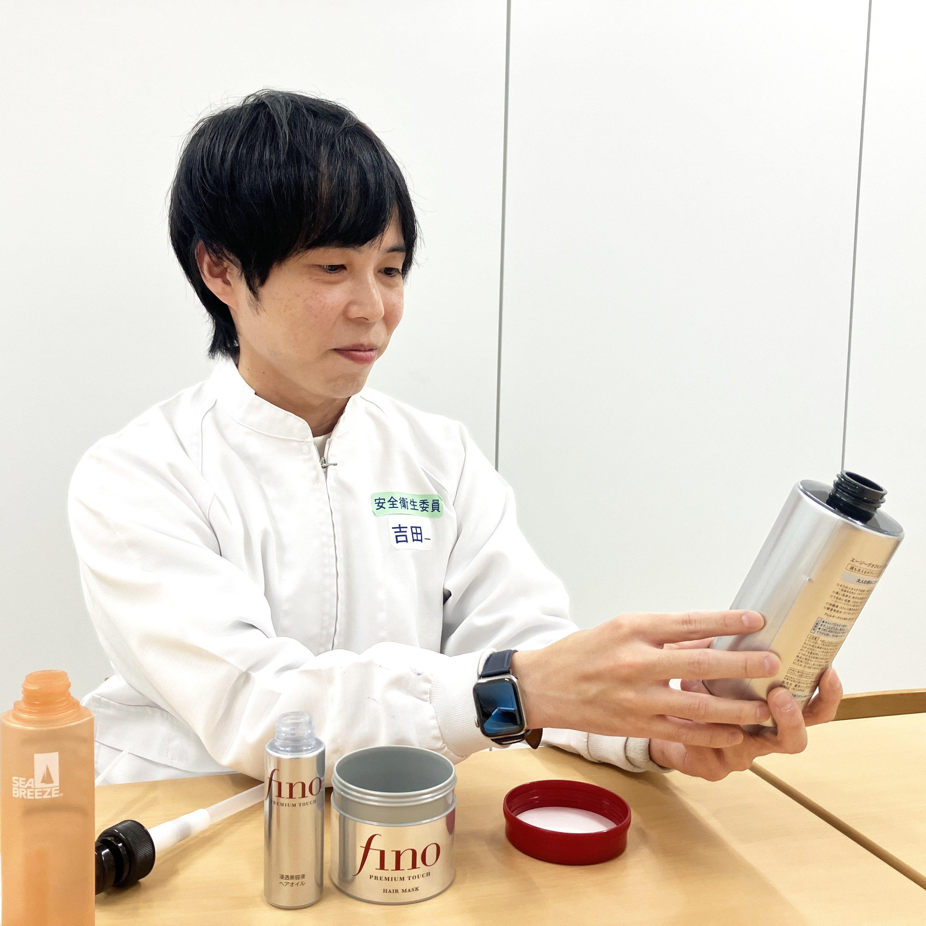 ピックアップサムネイル