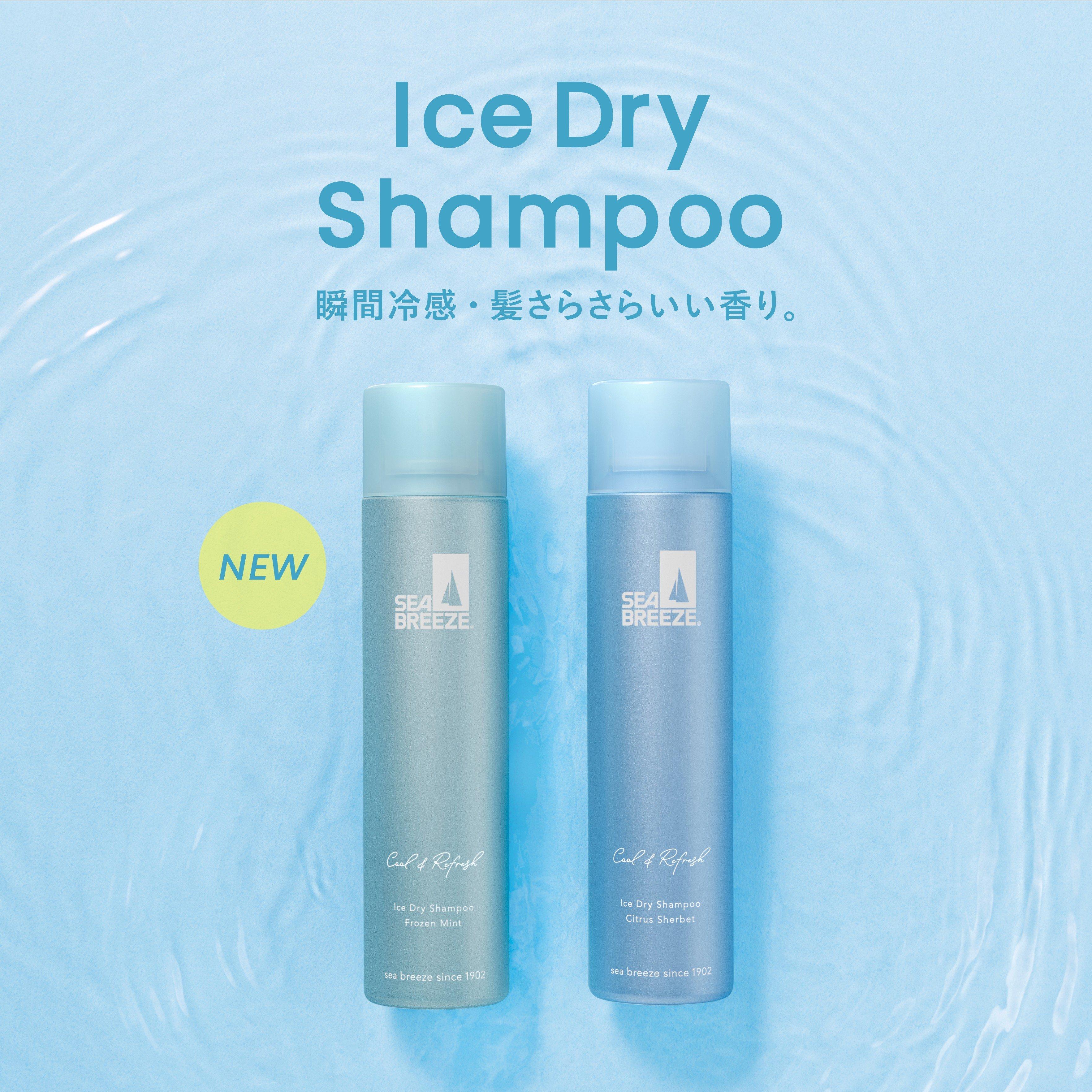 ピックアップサムネイル