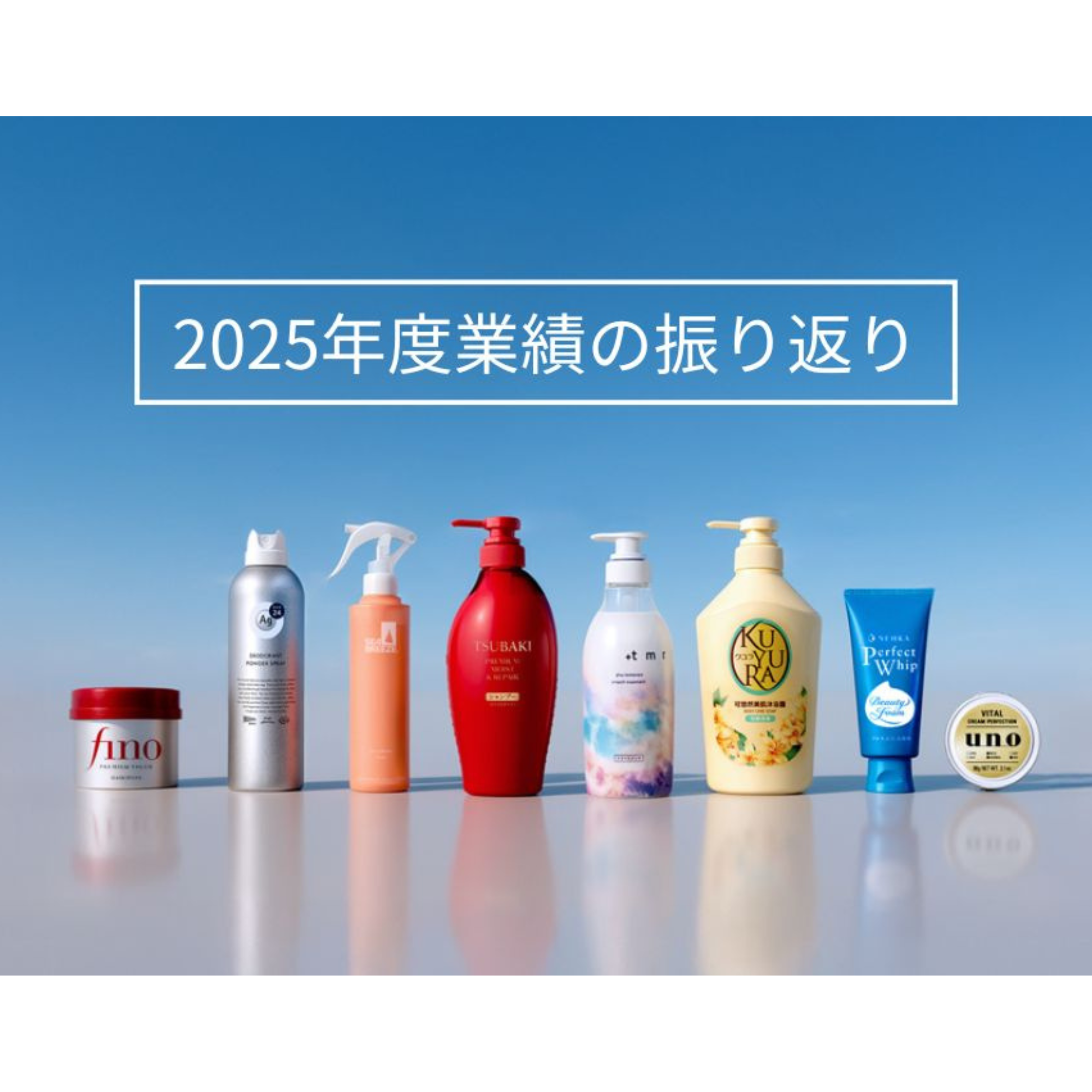 ピックアップサムネイル