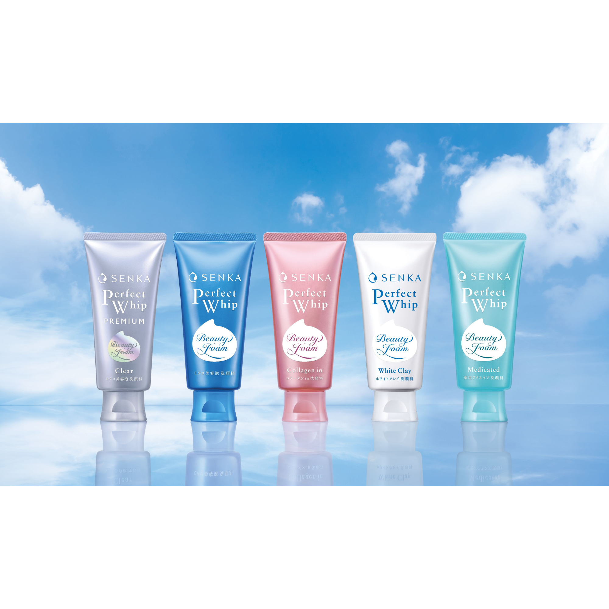 ピックアップサムネイル