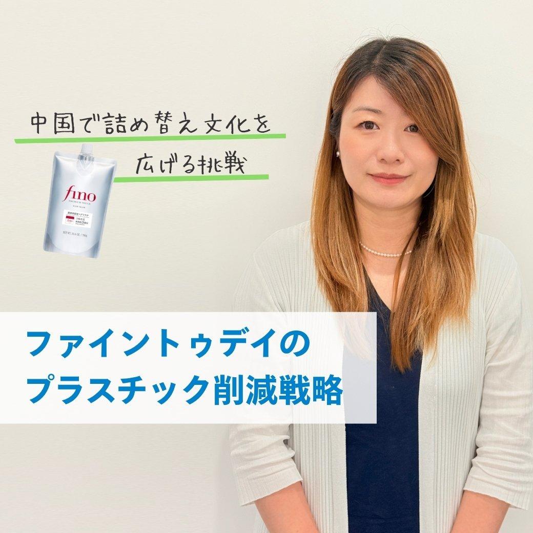 ピックアップサムネイル