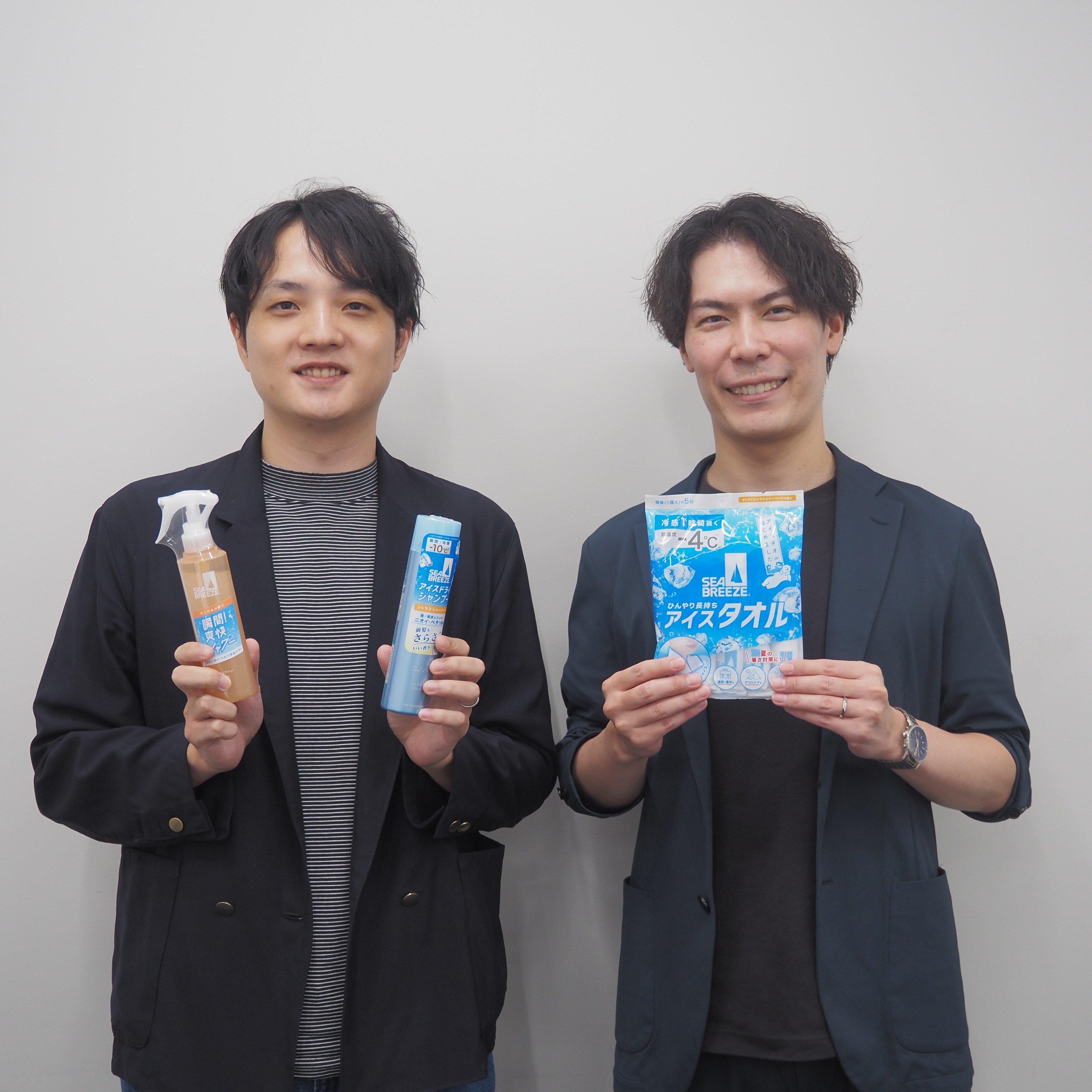 ピックアップサムネイル