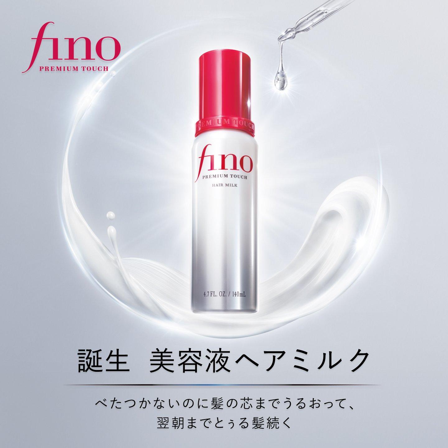ピックアップサムネイル