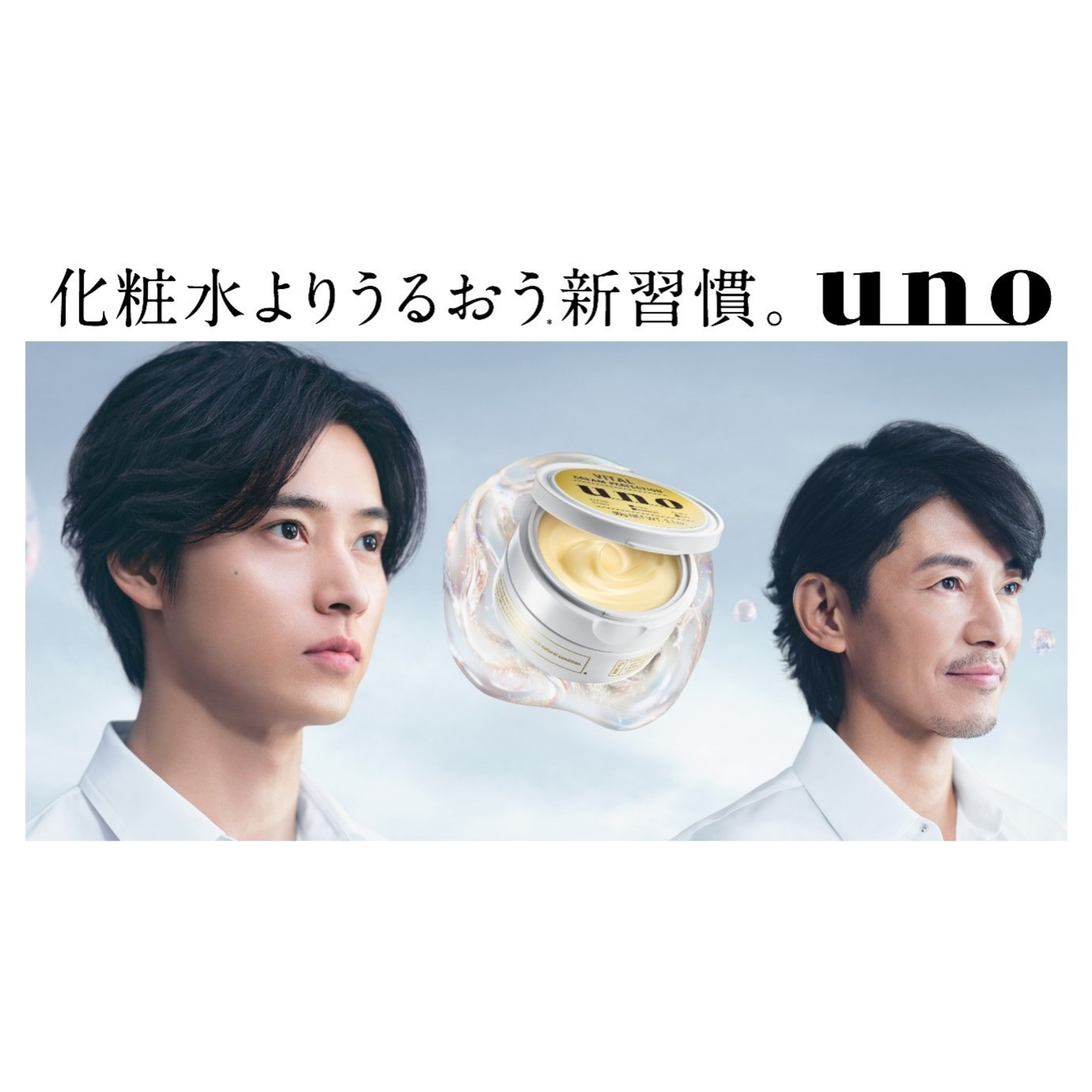 ピックアップサムネイル