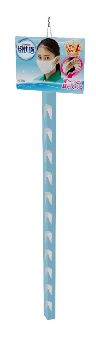 紙製吊り下げ骨什器 .jpg