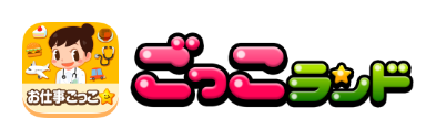 gokko-logo.png