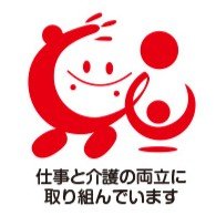 CDI-Gold_logo01_JP.png