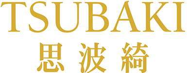 TSUBAKI