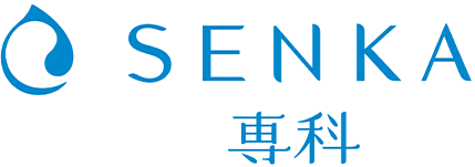 専科 senka